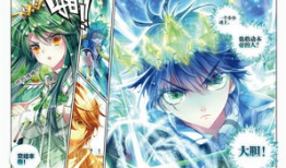 斗罗大陆黄漫画,黄漫画中的热血青春与奇幻冒险