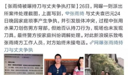 娱乐圈吃瓜微博号,揭秘明星幕后故事，带你领略娱乐圈风云变幻